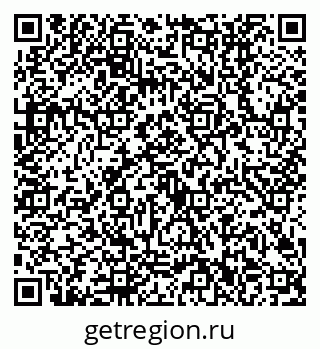 79630502543