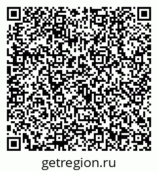 79630502559