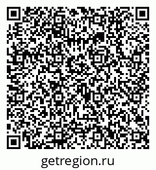 79630502733