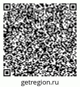 79630503700