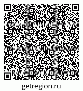 79630504001