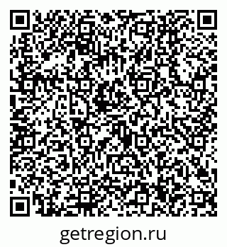 79630504130
