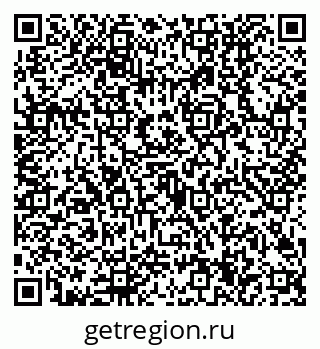 79630504250
