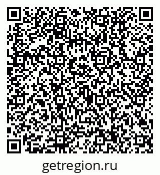 79630504256