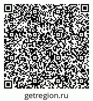 79630504297