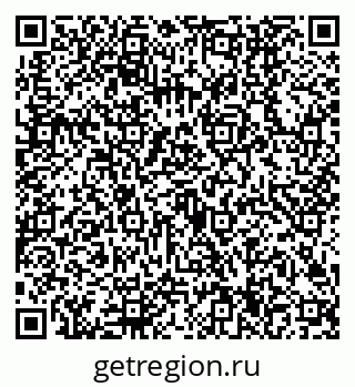 79630504321
