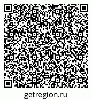 79630504500