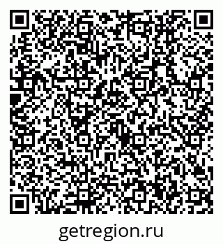 79630504840