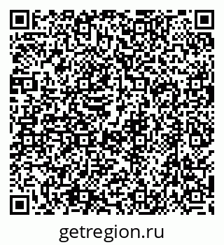 79630504900