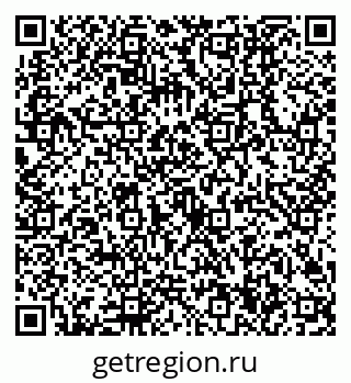 79630504980