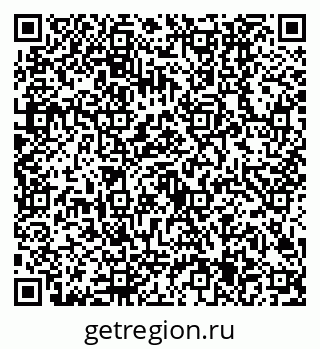 79630505121