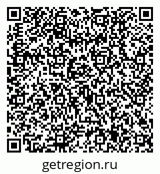 79630505192