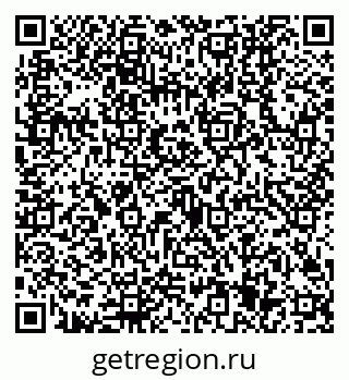 79630505248