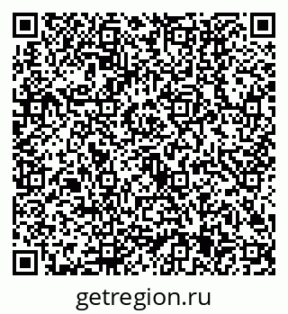 79630505490