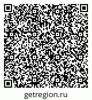 79630505762