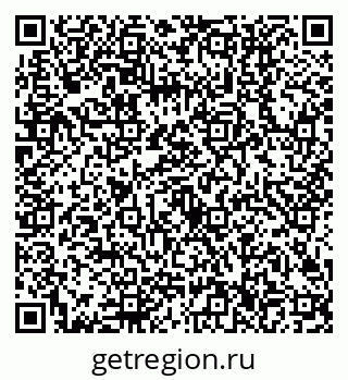 79630506411