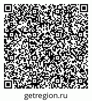 79630506538