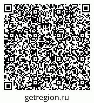 79630506730