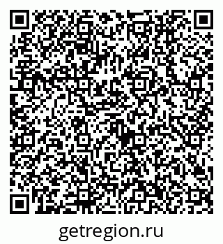 79630506746