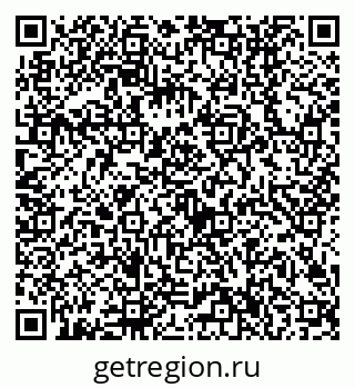 79630506747