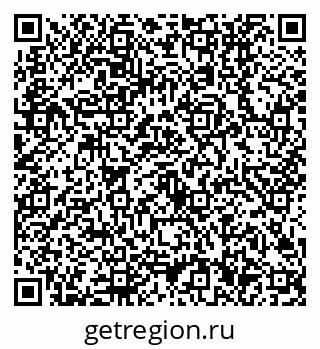 79630506748
