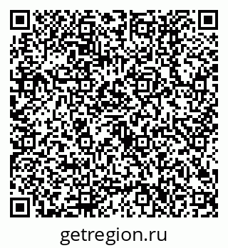 79630506753