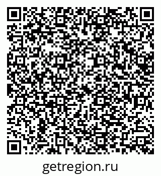 79630506867