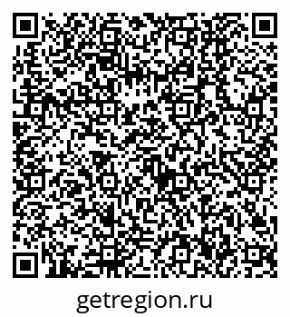 79630506870