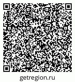 79630506970