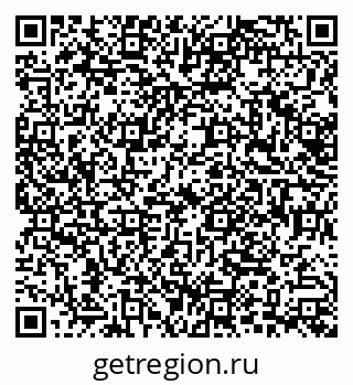 79630506990