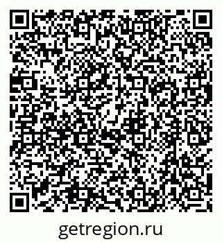 79630507000