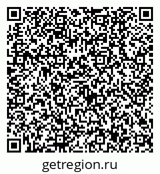 79630507020