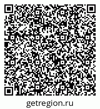 79630507027
