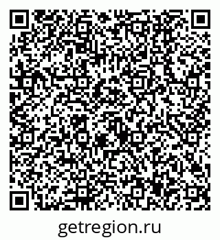 79630507120