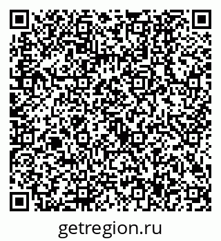 79630507121