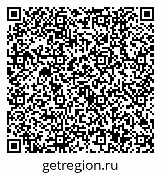 79630507138
