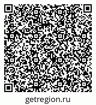 79630507172