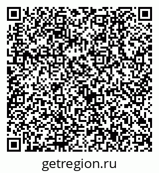 79630507192