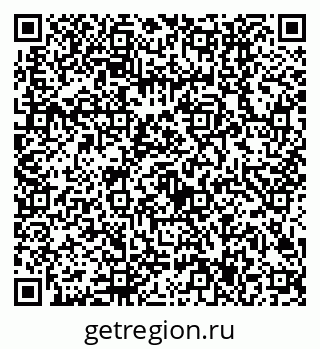 79630507233