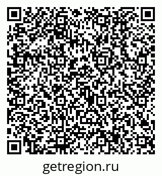 79630507297