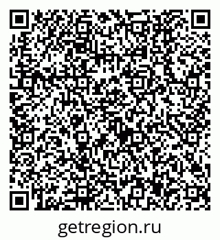 79630507370