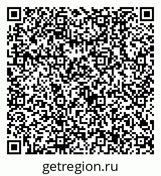 79630507384