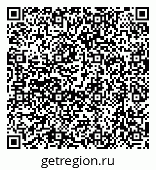 79630507400