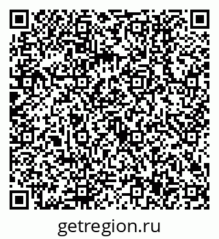 79630507410