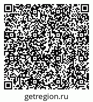 79630507432
