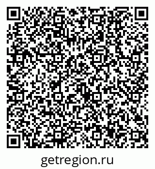 79630507480