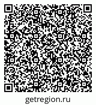79630507490