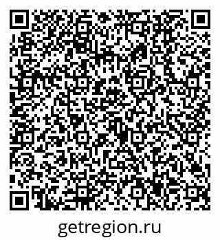 79630507523
