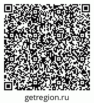 79630507634