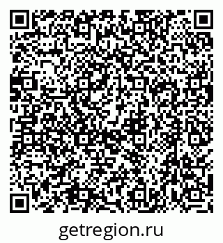 79630507963